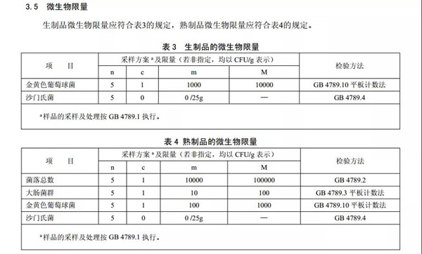 微信圖片_20220209093444.jpg